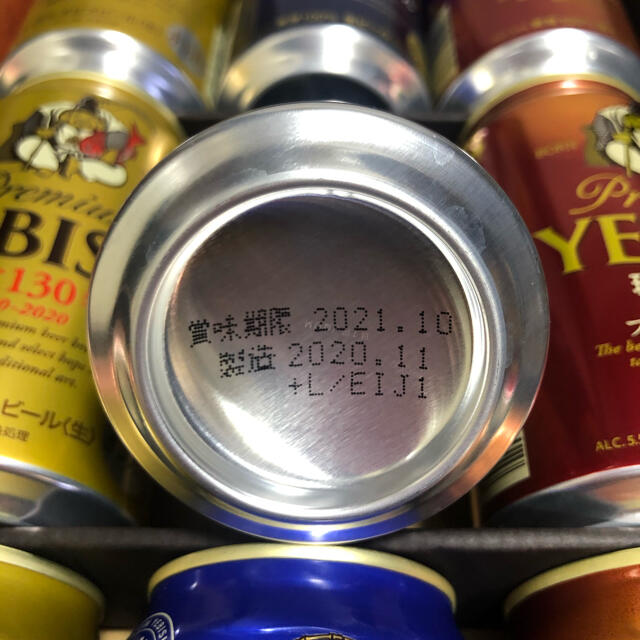 EVISU(エビス)のエビスビール4種セット36本 食品/飲料/酒の酒(ビール)の商品写真