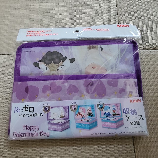 Re:ゼロ収納ケース エンタメ/ホビーのおもちゃ/ぬいぐるみ(キャラクターグッズ)の商品写真