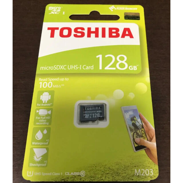 現金特価】 未使用品 東芝 高耐久microSDHCメモリカード 32GB