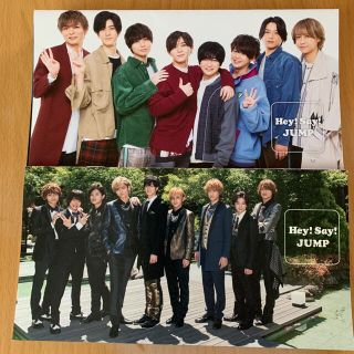 ヘイセイジャンプ(Hey! Say! JUMP)のHey!Say!JUMP 会報　No.33-51(アイドルグッズ)