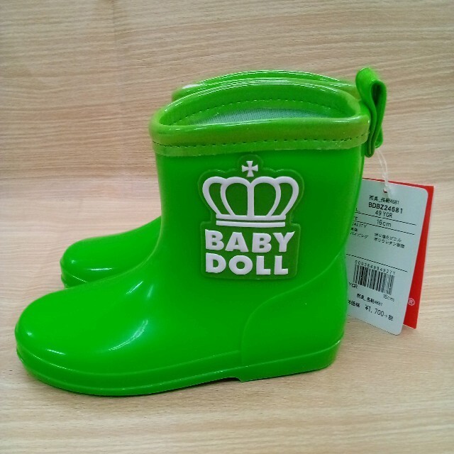 BABYDOLL(ベビードール)の新品 BABYDOLL レインブーツ 16cm 02MN0131470 キッズ/ベビー/マタニティのキッズ靴/シューズ(15cm~)(長靴/レインシューズ)の商品写真
