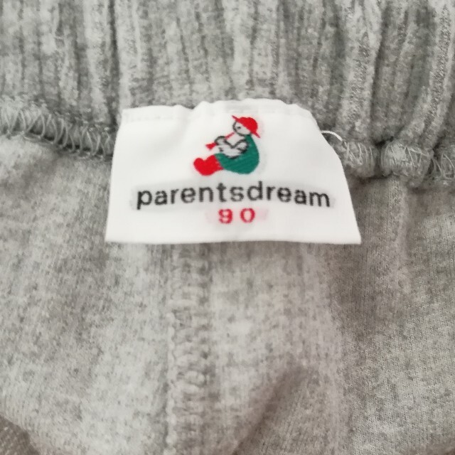 Parents Dream(ペアレンツドリーム)の伊勢丹購入　parentsdream フリルパンツ キッズ/ベビー/マタニティのキッズ服女の子用(90cm~)(パンツ/スパッツ)の商品写真