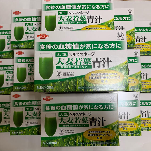 19箱】大正製薬大麦若葉青汁 難消化性デキストリン 30袋-