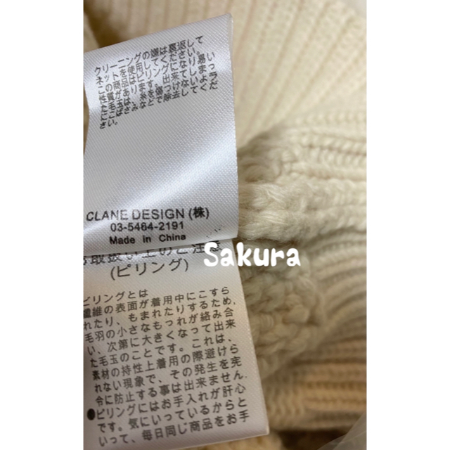CLANE 新品 3D CABLE WIDE KNIT TOPS 3