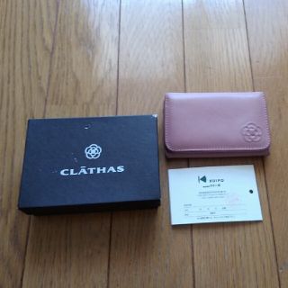 クレイサス(CLATHAS)のCLATHAS 　クレイサス　カード　名刺入れ　ピンク　(名刺入れ/定期入れ)