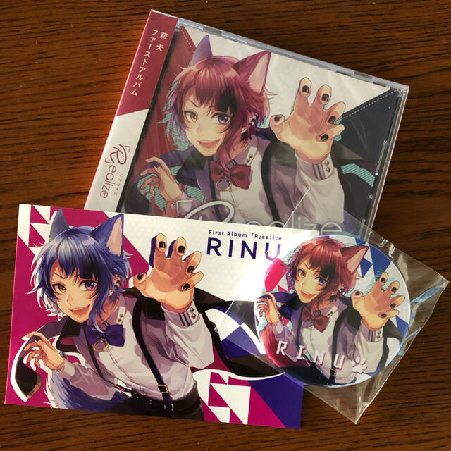 莉犬 Realize CD