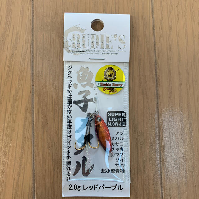 RUDIES(ルーディーズ)のルーディーズ 魚子メタル タックルベリー限定カラー 3個セット アジング スポーツ/アウトドアのフィッシング(ルアー用品)の商品写真