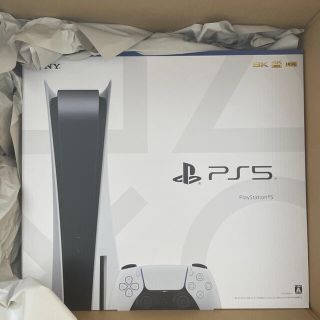 【新品未開封品】PlayStation5 通常版(家庭用ゲーム機本体)