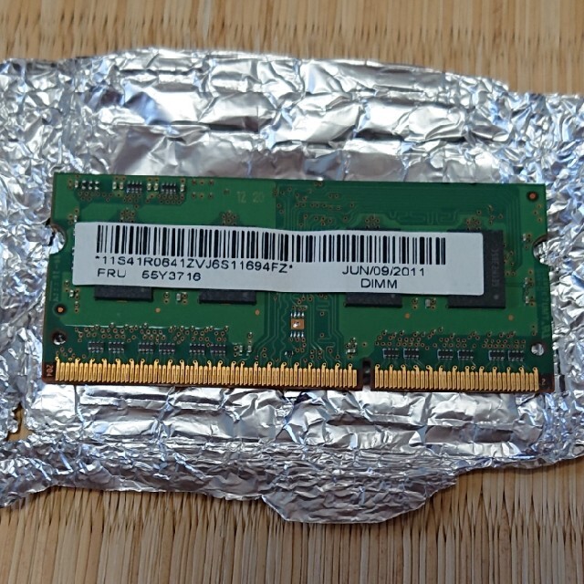 SAMSUNG(サムスン)のノートPC用メモリ 2GB 1枚 Samsung DDR3 PC3-10600S スマホ/家電/カメラのPC/タブレット(ノートPC)の商品写真