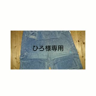 ラングラー(Wrangler)のオーバーオール(サロペット/オーバーオール)