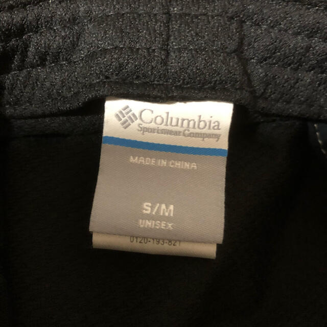 Columbia(コロンビア)のコロンビア  ハット メンズの帽子(ハット)の商品写真