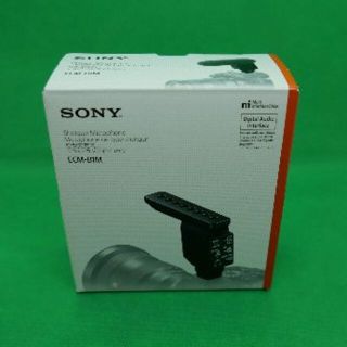 ソニー(SONY)のECM-B1M 新品未開封品♪(その他)