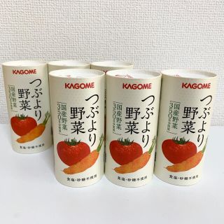 カゴメ(KAGOME)のKAGOME カゴメ つぶより野菜(その他)