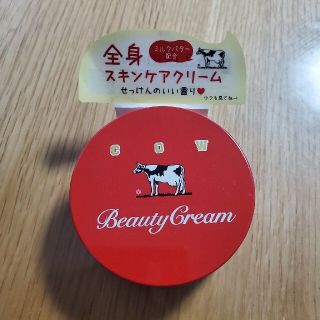 ギュウニュウセッケン(牛乳石鹸)のミッキーさま専用★牛乳石鹸　赤箱　ビューティクリーム　80g(ボディクリーム)