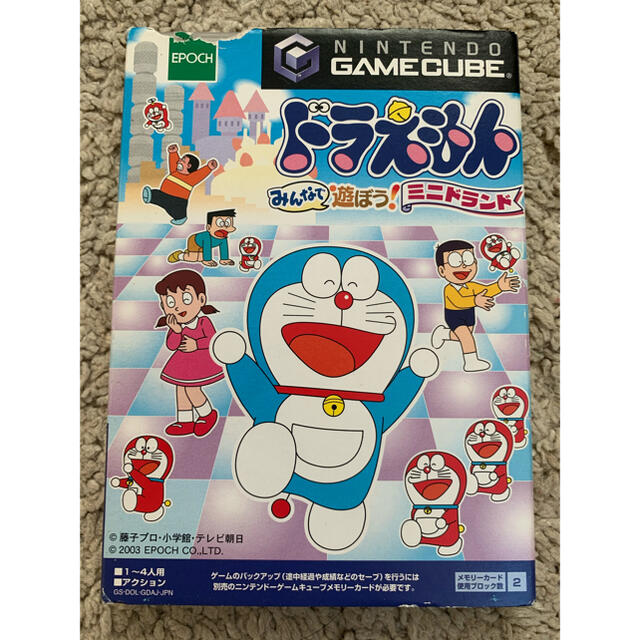 新品、未開封】ドラえもん みんなで遊ぼう!ミニランド ゲームキューブ GC-