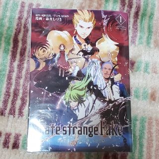 Fate Strange Fakeの通販 46点 フリマアプリ ラクマ