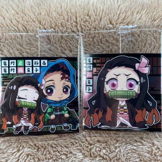 バンダイ(BANDAI)の鬼滅の刃　ウエハース　ディフォルメシール　竈門炭治郎　竈門禰豆子(キャラクターグッズ)