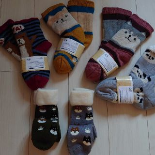 シマムラ(しまむら)の裏毛付きぽかぽこルームsocks(ソックス)