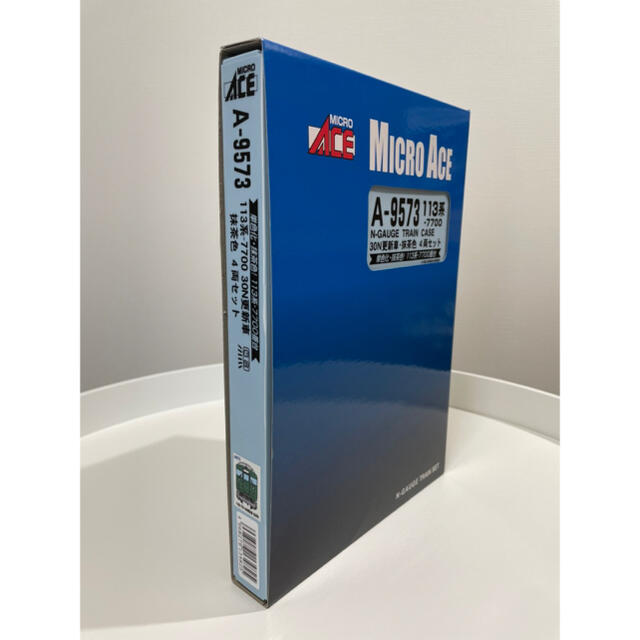 《品》マイクロエース 113系-7700 30N更新車　抹茶色 2