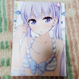 月華会様専用　ＮＥＷ　ＧＡＭＥ！ とらのあな購入特典(その他)