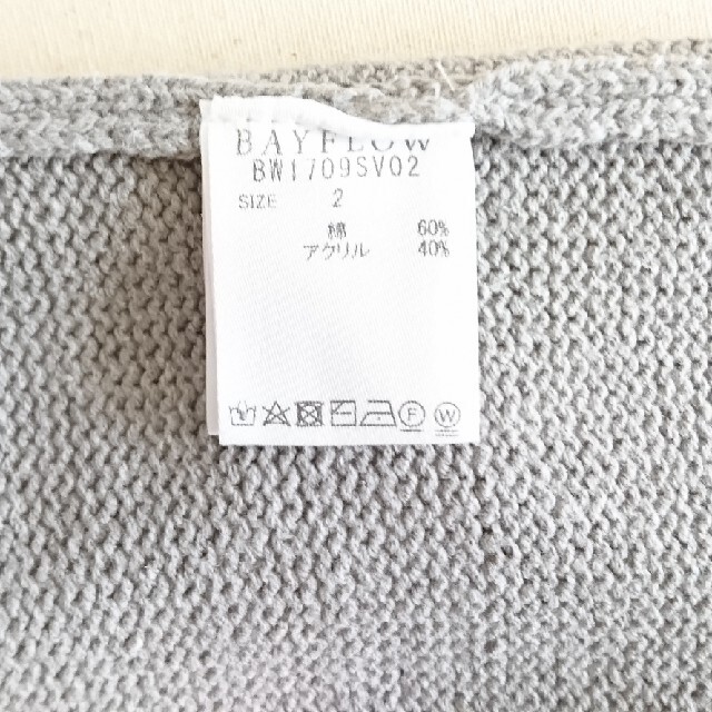 BAYFLOW(ベイフロー)のBAYFLOW ベイフロー ニット セーター コットン混 レディースのトップス(ニット/セーター)の商品写真