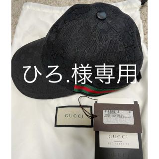 グッチ(Gucci)のグッチ/GUCCI/キャップ/帽子(キャップ)