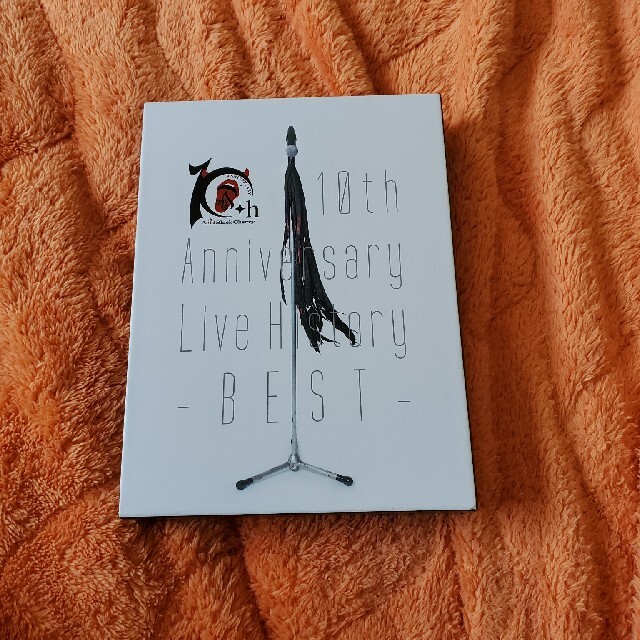 acid black cherry dvd 10th rabitoclinic.com