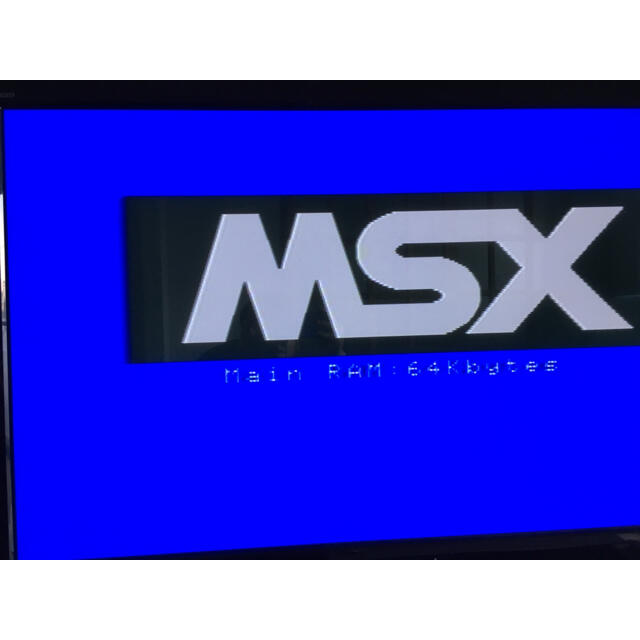 SONY MSX2本体、漢字プリンター、フロッピーディスクドライブ、取説付き