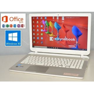 トウシバ(東芝)の【LILY様専用】東芝 T65/NG☆返品保証！バッテリー新品！DVD！オフィス(ノートPC)