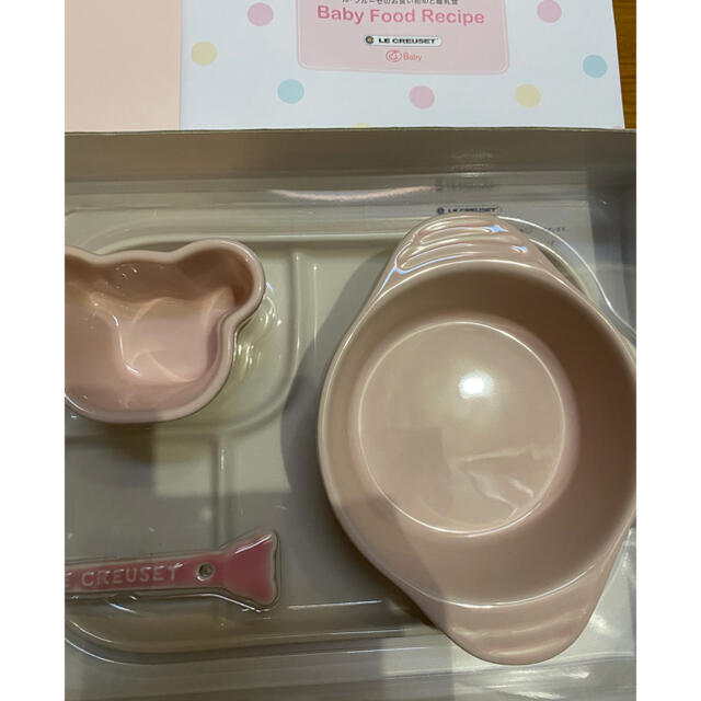 LE CREUSET(ルクルーゼ)の値下げ　未使用　ル　クルーゼ　子供　ベビー　食器7点セット　お食い初め　ピンク キッズ/ベビー/マタニティの授乳/お食事用品(離乳食器セット)の商品写真