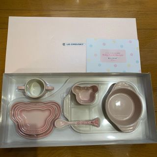 ナルミ　鳴海陶器　ドラえもん　子供食器　食器　離乳食　出産祝　カラトリー　新品