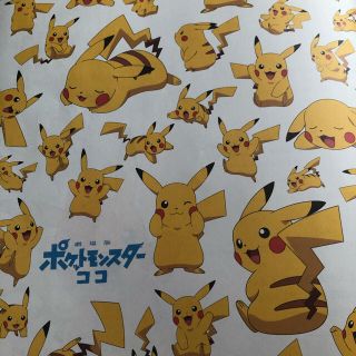 ポケモン 雑誌の通販 100点以上 ポケモンのエンタメ ホビーを買うならラクマ ポケモン 雑誌の通販 100点以上 ポケモンのエンタメ ホビーを買うならラクマ