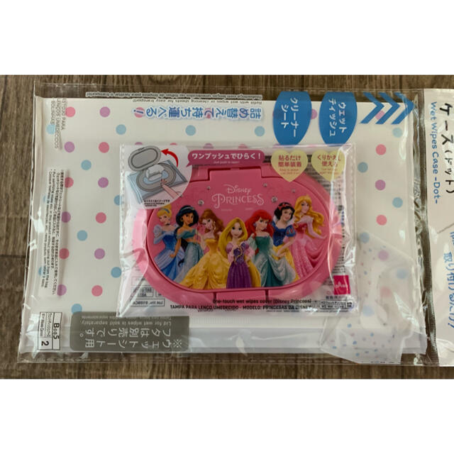 Disney ウェットティッシュケース 蓋 プリンセスの通販 By Mihorin ディズニーならラクマ Disney ウェットティッシュケース 蓋 プリンセスの通販 By Mihorin ディズニーならラクマ