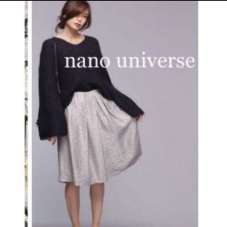 ナノユニバース(nano・universe)のnano・universeメタリックスカート(ひざ丈スカート)