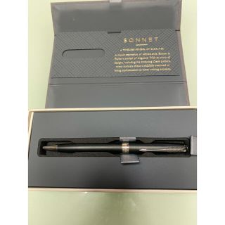 パーカー(Parker)のパーカーソネット　ボールペン(ペン/マーカー)