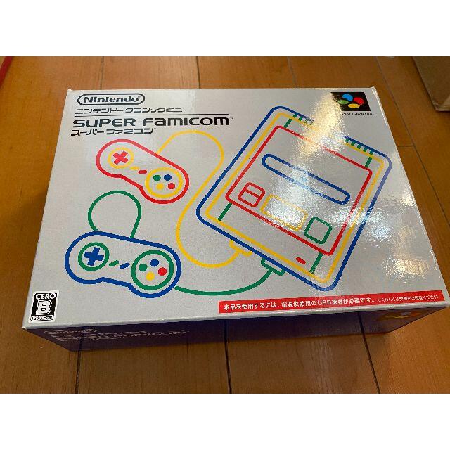 任天堂 - ニンテンドークラシックミニ スーパーファミコンミニ