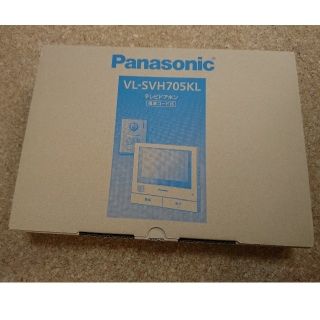 パナソニック(Panasonic)のPanasonic テレビドアホン VL-SVH705KL(その他)