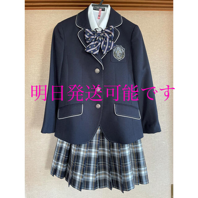 【MICHIKO LONDON KOSHINO】卒業式 女の子 スーツ