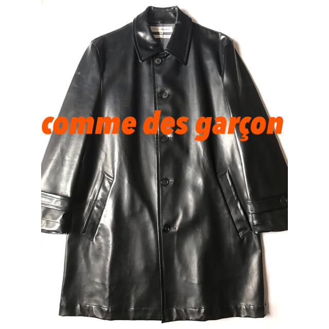 comme des garçon ギャルソン　シャツ　PVC コート　ブラック