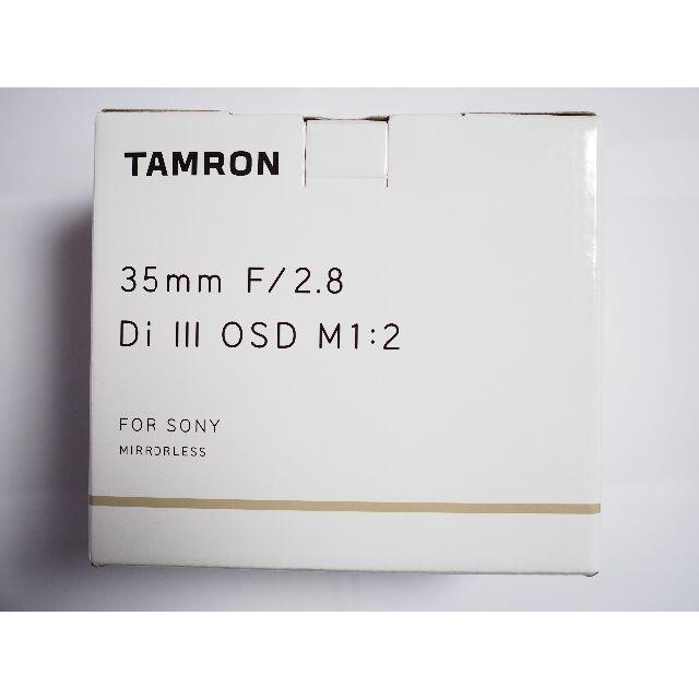 TAMRON - TAMRON 35mm f/2.8 Di III OSD F053 ソニー用