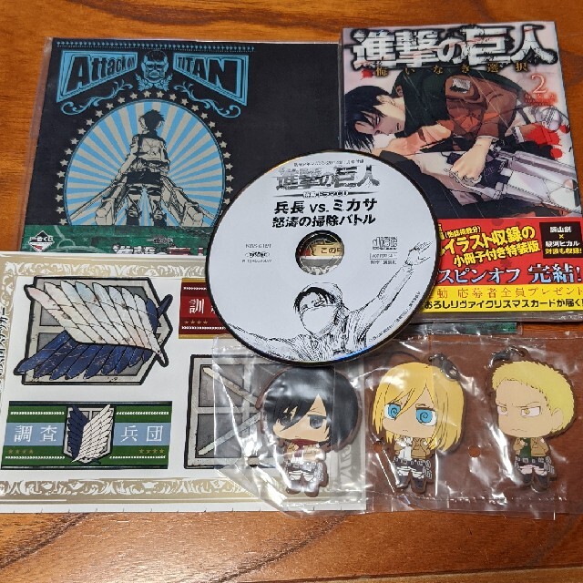 講談社 進撃の巨人 まとめ売りの通販 By れんこん S Shop コウダンシャならラクマ 講談社 進撃の巨人 まとめ売りの通販 By れんこん S Shop コウダンシャならラクマ