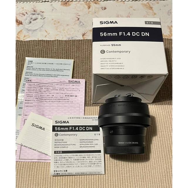 SIGMA - sigma 56mm f1.4 dc dn ソニー eマウントの通販 by アンダー 