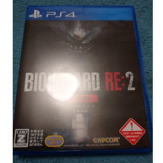 バイオハザード RE：2 Z Version PS4(家庭用ゲームソフト)