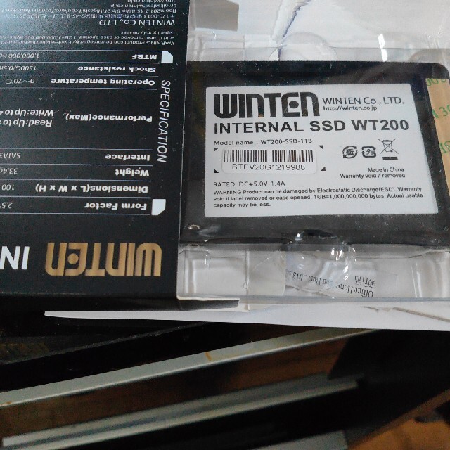 WINTEN  SSD  WT200  1TB(未使用) スマホ/家電/カメラのPC/タブレット(PCパーツ)の商品写真