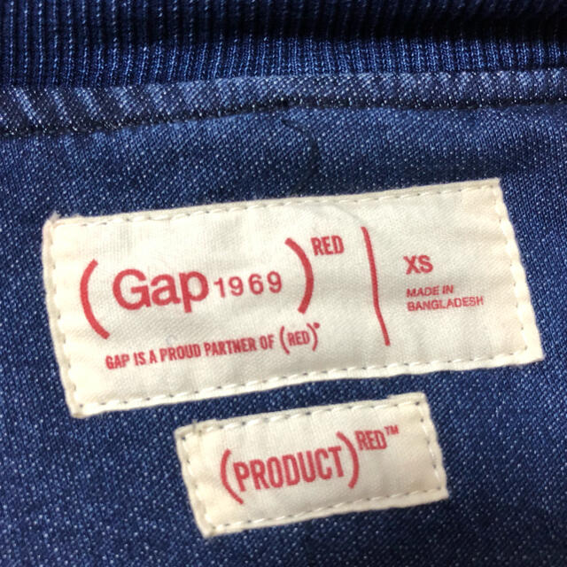 GAP(ギャップ)のGAP MA-1 デニム ブルゾン メンズのジャケット/アウター(ブルゾン)の商品写真