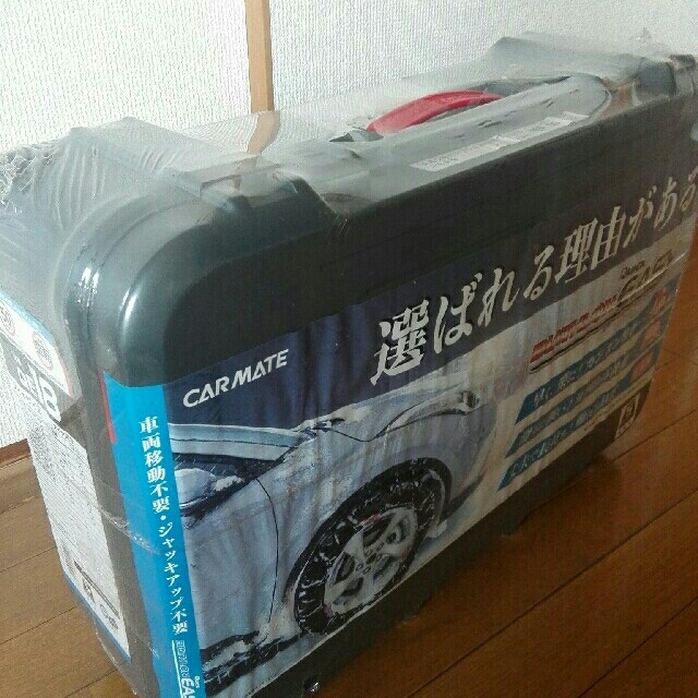 ☆未使用品☆CAR MATE  タイヤチェーン  QE18