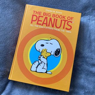 Peanuts スヌ さま専用 スヌーピー カラー 洋書 Peanutsの通販 By みも S Shop ピーナッツならラクマ Peanuts スヌ さま専用 スヌーピー カラー 洋書 Peanutsの通販 By みも S Shop ピーナッツならラクマ