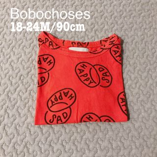 ボボチョース(bobo chose)のBobochoses ロンT 18-24M 90cm(Tシャツ/カットソー)