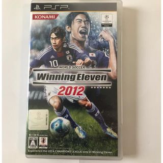 コナミ(KONAMI)のワールドサッカー ウイニングイレブン 2012 PSP おまけ付き(その他)