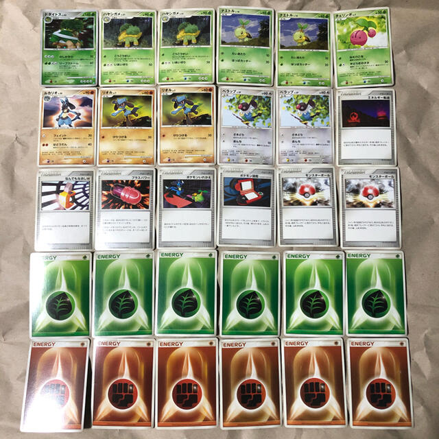 ポケモン ポケモンカードゲーム エントリーパックの通販 By Kagami Store ポケモンならラクマ ポケモン ポケモンカードゲーム エントリーパックの通販 By Kagami Store ポケモンならラクマ